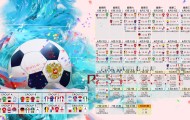 英雄联盟竞猜-伯纳乌的掌声，梅西二十赛季高光，死敌球迷起立致敬