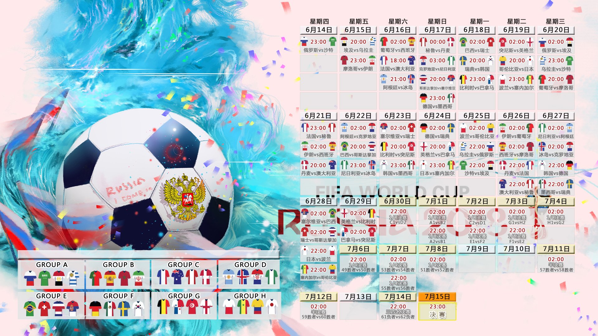 双线传奇，穆雷七场狂飙创纪录，FPX绝境挑战极限